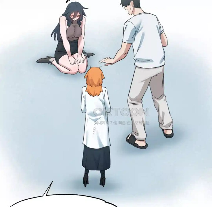 Global Sexual Culture Research Institute Raw - Chapter 14 [photo 41] - MangaPorn