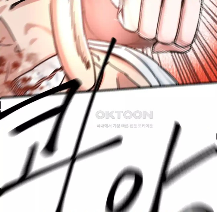 Global Sexual Culture Research Institute Raw - Chapter 14 [photo 50] - MangaPorn