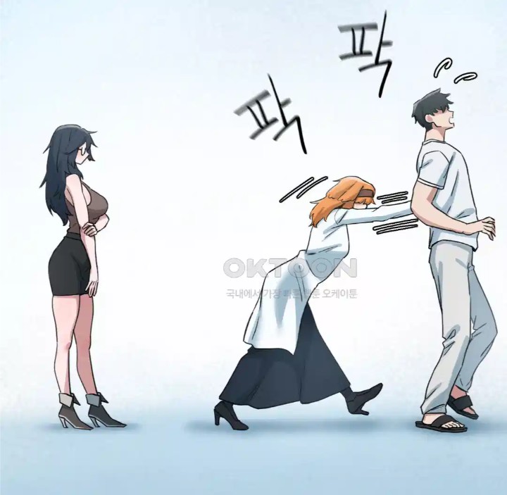 Global Sexual Culture Research Institute Raw - Chapter 14 [photo 73] - MangaPorn