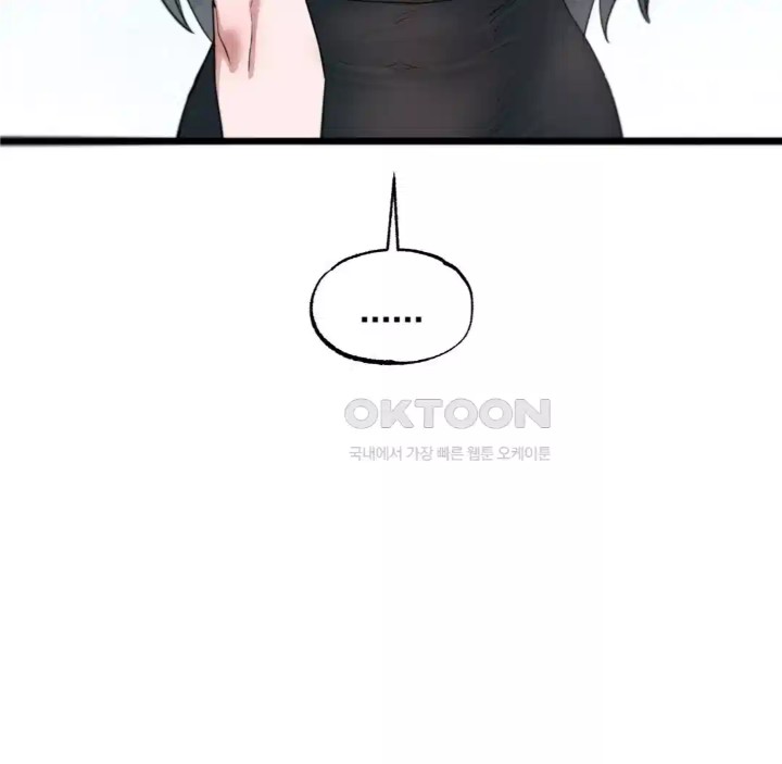 Global Sexual Culture Research Institute Raw - Chapter 14 [photo 77] - MangaPorn