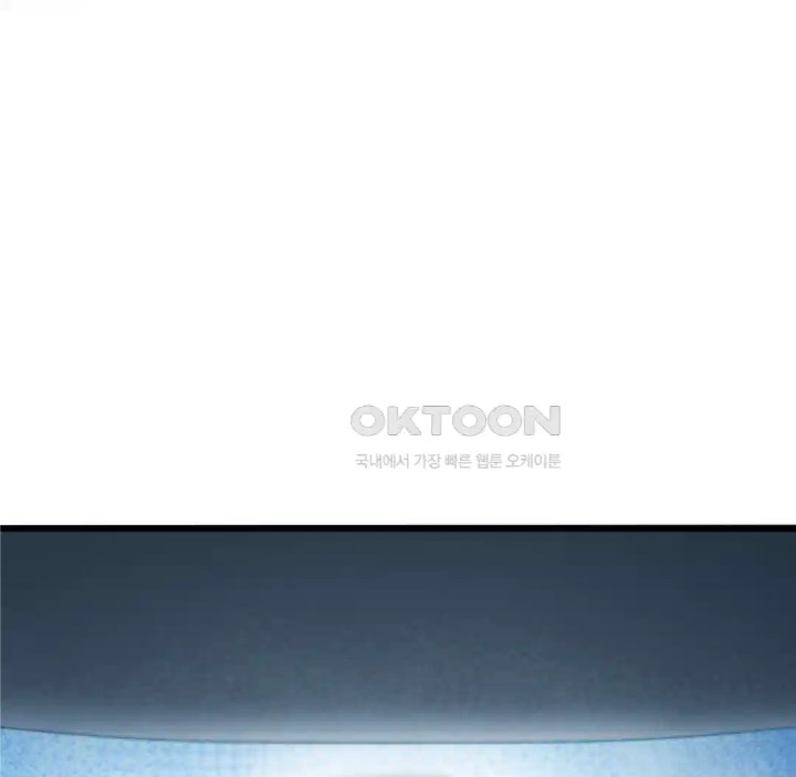 Global Sexual Culture Research Institute Raw - Chapter 14 [photo 79] - MangaPorn