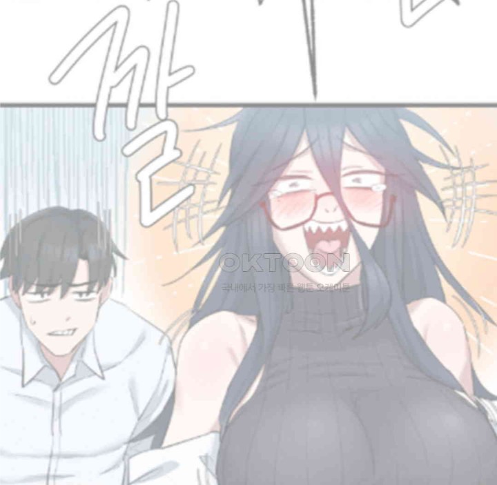 Global Sexual Culture Research Institute Raw - Chapter 14 [photo 8] - MangaPorn