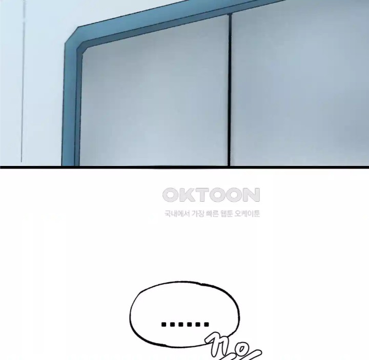 Global Sexual Culture Research Institute Raw - Chapter 14 [photo 96] - MangaPorn