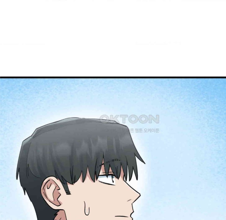 Global Sexual Culture Research Institute Raw - Chapter 15 [photo 108] - MangaPorn