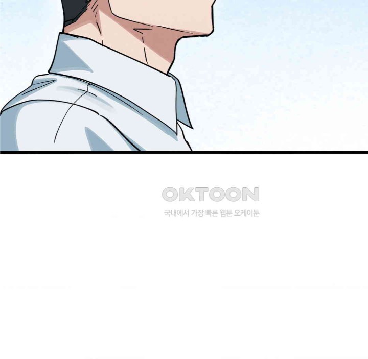 Global Sexual Culture Research Institute Raw - Chapter 15 [photo 109] - MangaPorn