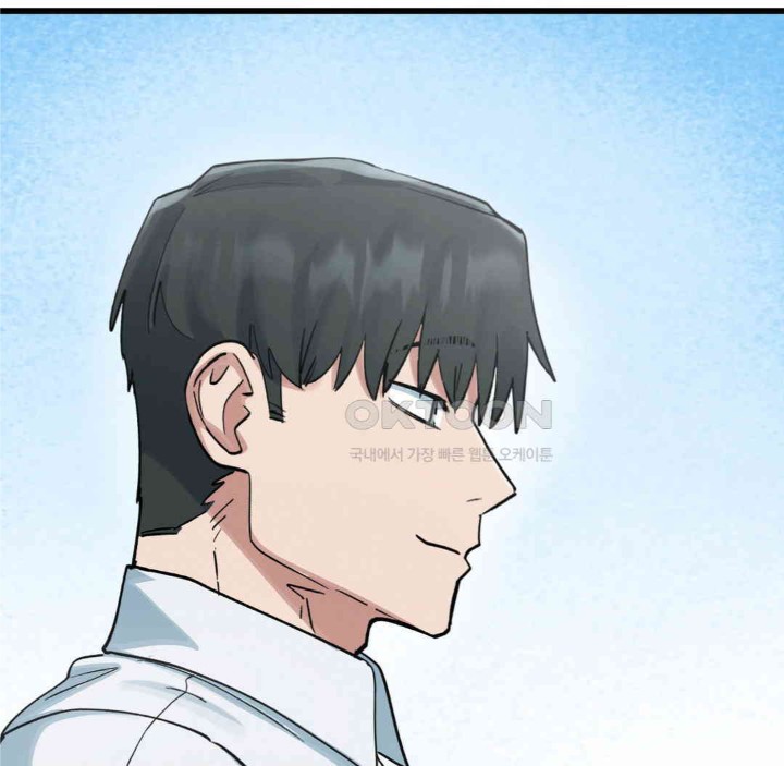 Global Sexual Culture Research Institute Raw - Chapter 15 [photo 110] - MangaPorn