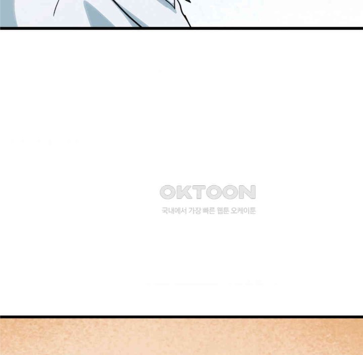 Global Sexual Culture Research Institute Raw - Chapter 15 [photo 111] - MangaPorn