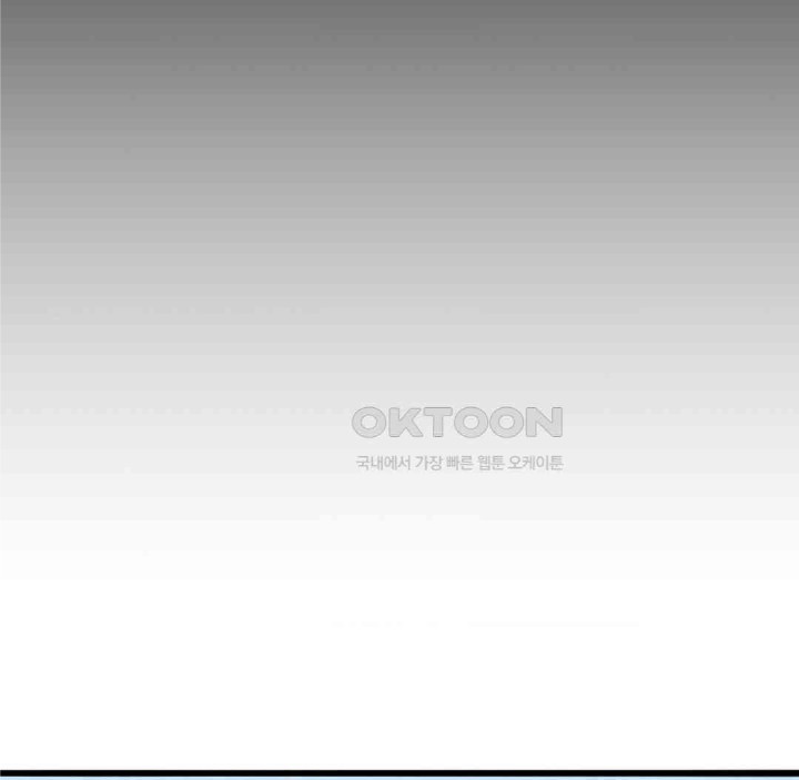 Global Sexual Culture Research Institute Raw - Chapter 15 [photo 115] - MangaPorn