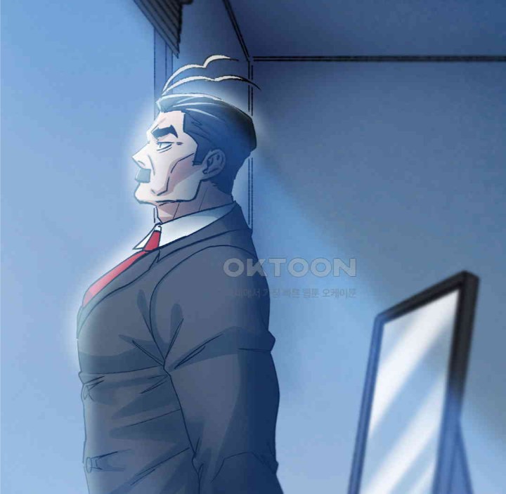 Global Sexual Culture Research Institute Raw - Chapter 15 [photo 118] - MangaPorn