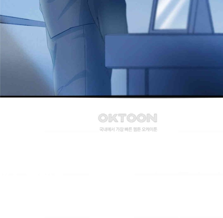 Global Sexual Culture Research Institute Raw - Chapter 15 [photo 119] - MangaPorn