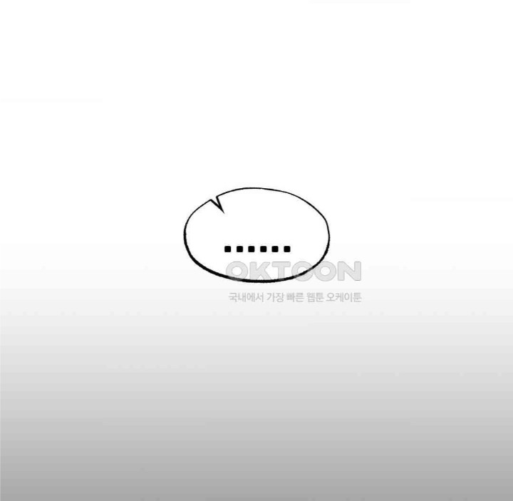 Global Sexual Culture Research Institute Raw - Chapter 15 [photo 121] - MangaPorn