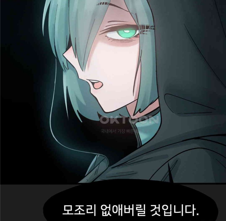 Global Sexual Culture Research Institute Raw - Chapter 15 [photo 127] - MangaPorn