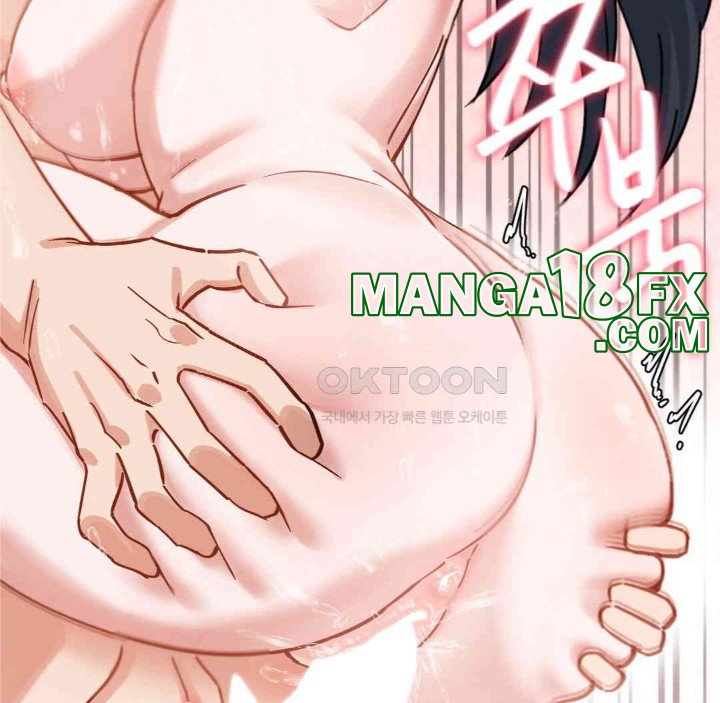 Global Sexual Culture Research Institute Raw - Chapter 15 [photo 13] - MangaPorn