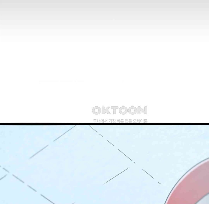 Global Sexual Culture Research Institute Raw - Chapter 15 [photo 130] - MangaPorn