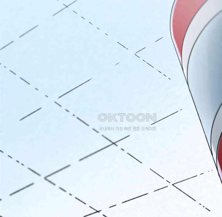 Global Sexual Culture Research Institute Raw - Chapter 15 [photo 131] - MangaPorn