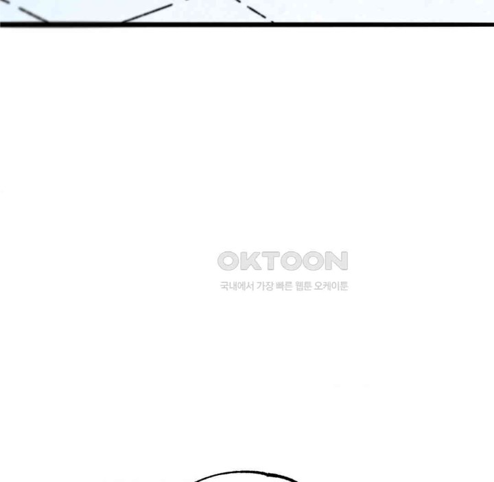 Global Sexual Culture Research Institute Raw - Chapter 15 [photo 132] - MangaPorn