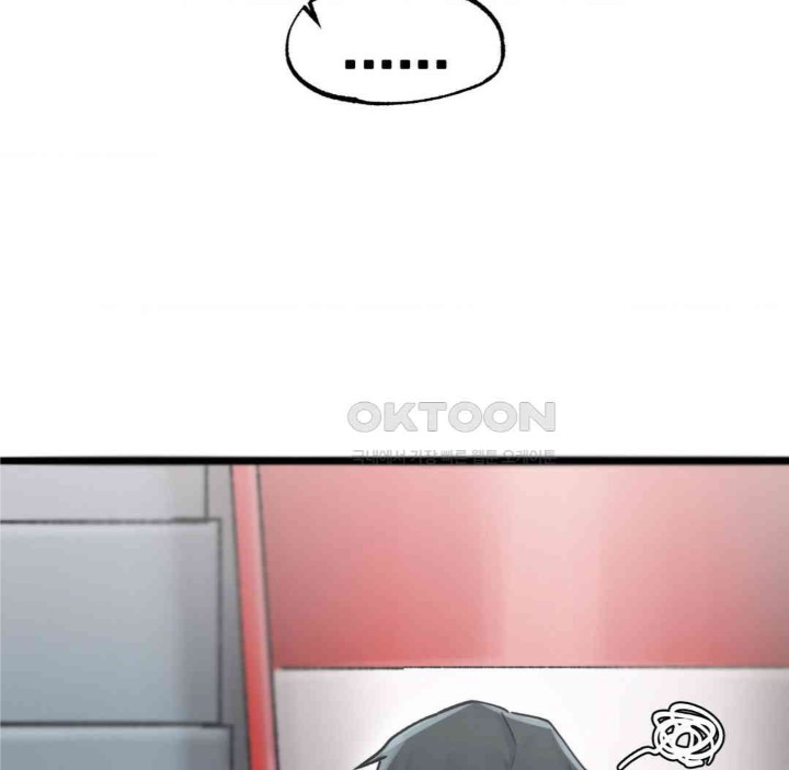 Global Sexual Culture Research Institute Raw - Chapter 15 [photo 133] - MangaPorn