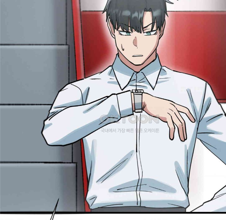 Global Sexual Culture Research Institute Raw - Chapter 15 [photo 134] - MangaPorn