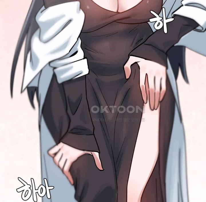 Global Sexual Culture Research Institute Raw - Chapter 15 [photo 137] - MangaPorn