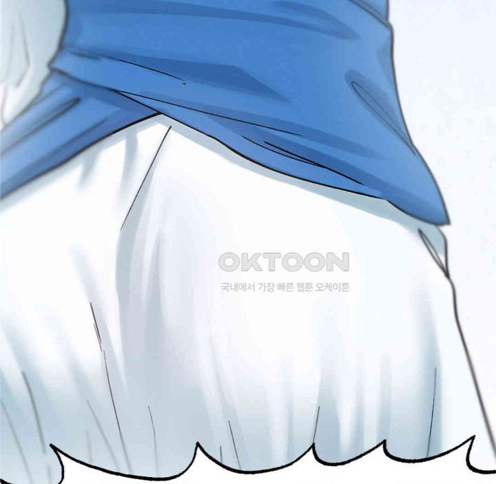 Global Sexual Culture Research Institute Raw - Chapter 15 [photo 155] - MangaPorn