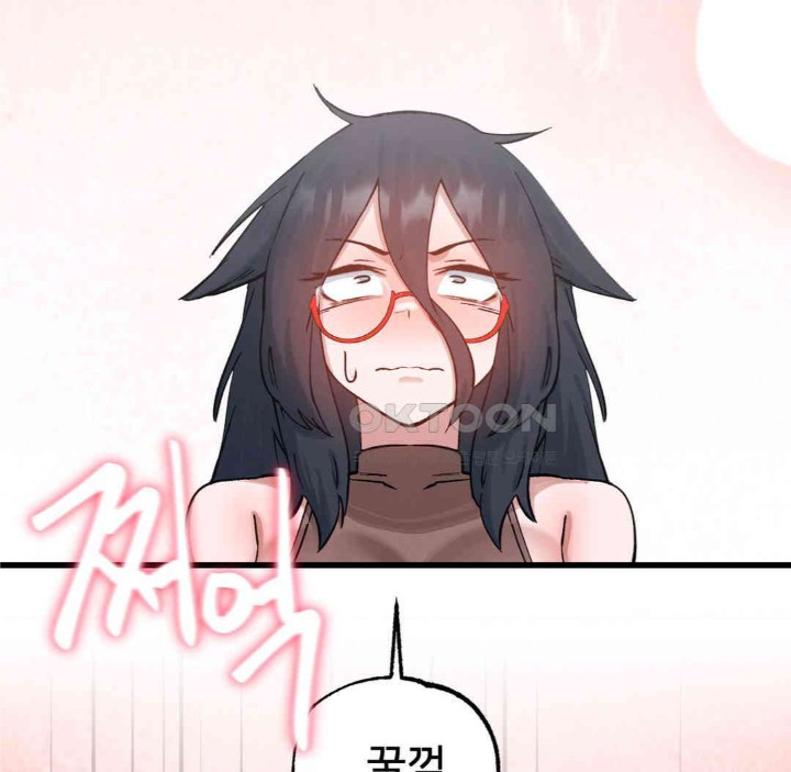 Global Sexual Culture Research Institute Raw - Chapter 15 [photo 16] - MangaPorn