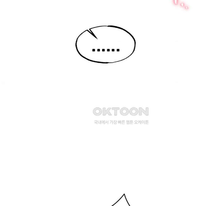 Global Sexual Culture Research Institute Raw - Chapter 15 [photo 21] - MangaPorn