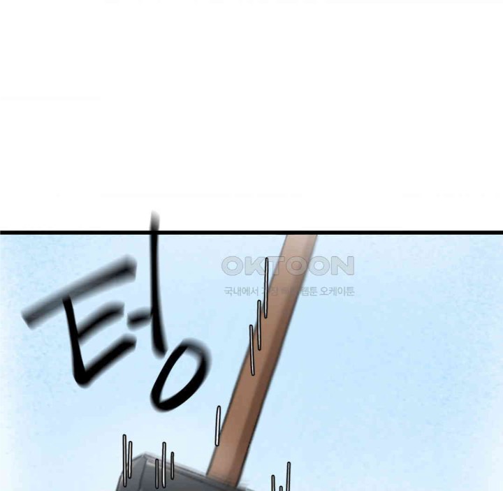 Global Sexual Culture Research Institute Raw - Chapter 15 [photo 27] - MangaPorn