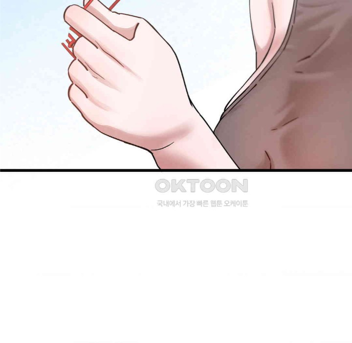 Global Sexual Culture Research Institute Raw - Chapter 15 [photo 30] - MangaPorn