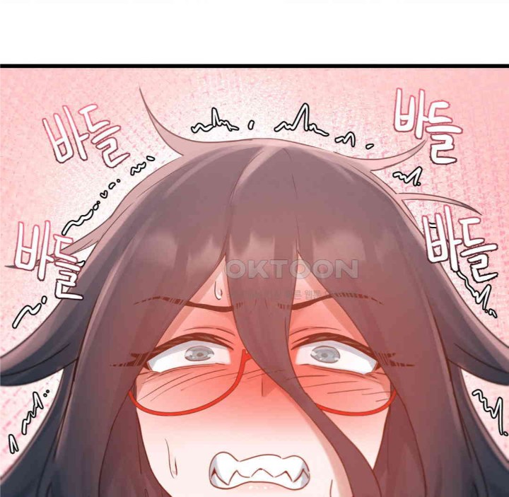 Global Sexual Culture Research Institute Raw - Chapter 15 [photo 4] - MangaPorn