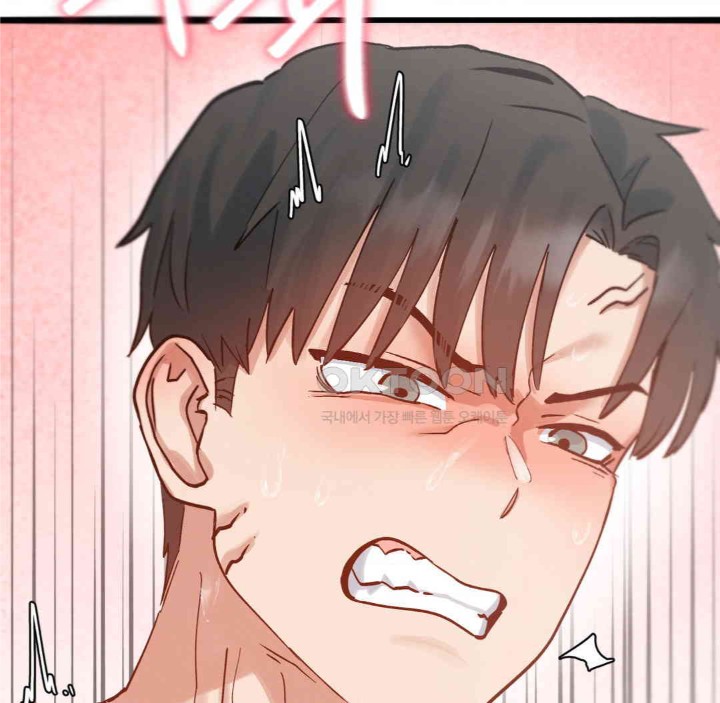 Global Sexual Culture Research Institute Raw - Chapter 15 [photo 44] - MangaPorn