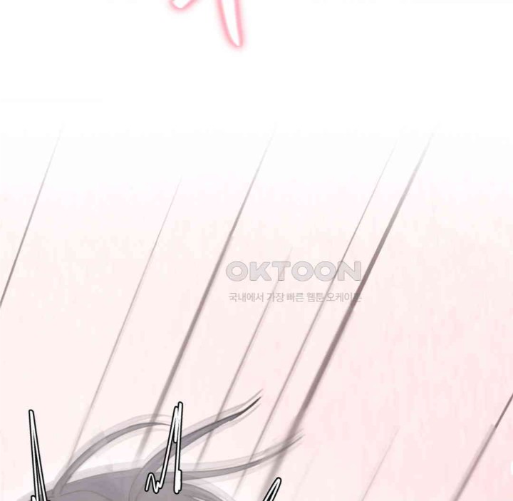 Global Sexual Culture Research Institute Raw - Chapter 15 [photo 47] - MangaPorn