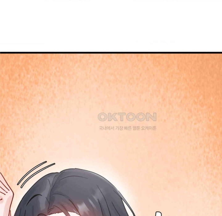 Global Sexual Culture Research Institute Raw - Chapter 15 [photo 54] - MangaPorn