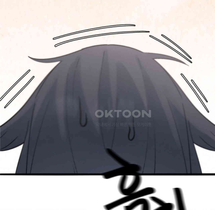 Global Sexual Culture Research Institute Raw - Chapter 15 [photo 56] - MangaPorn