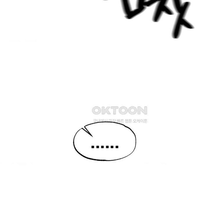 Global Sexual Culture Research Institute Raw - Chapter 15 [photo 57] - MangaPorn