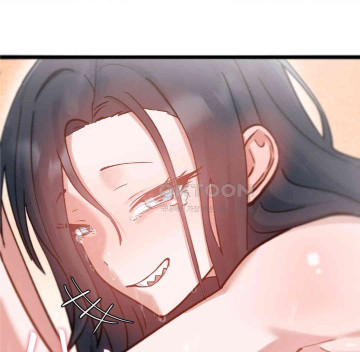 Global Sexual Culture Research Institute Raw - Chapter 15 [photo 58] - MangaPorn