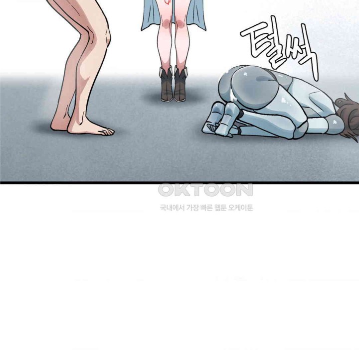 Global Sexual Culture Research Institute Raw - Chapter 15 [photo 65] - MangaPorn