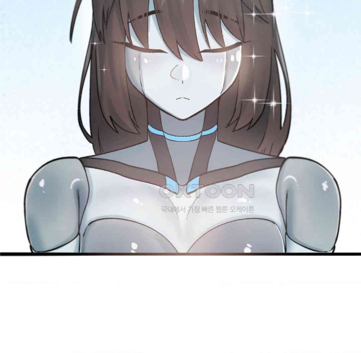 Global Sexual Culture Research Institute Raw - Chapter 15 [photo 78] - MangaPorn