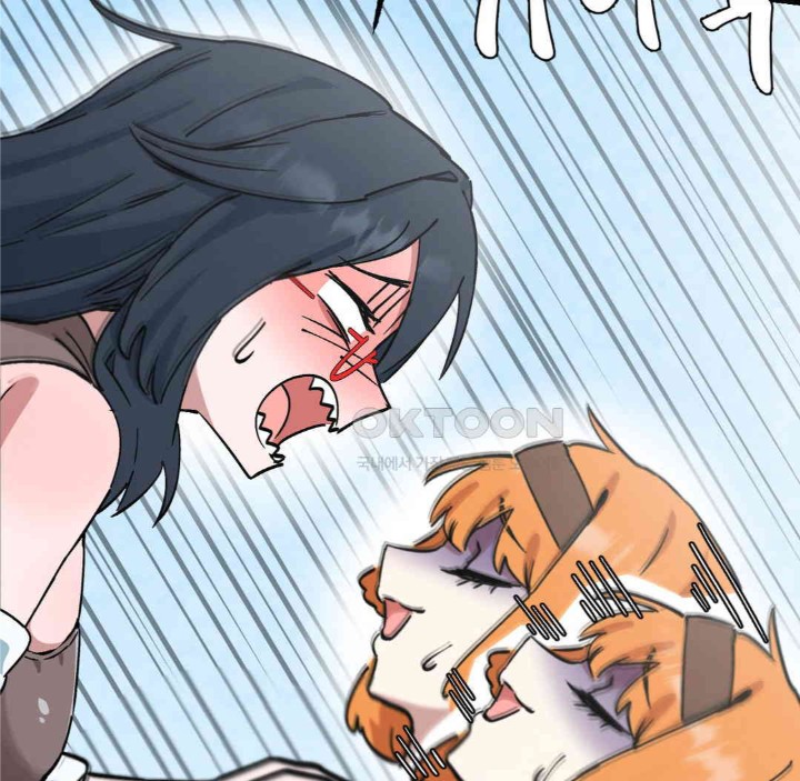 Global Sexual Culture Research Institute Raw - Chapter 15 [photo 8] - MangaPorn