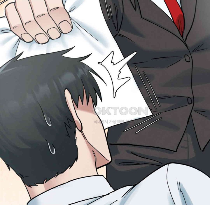 Global Sexual Culture Research Institute Raw - Chapter 15 [photo 84] - MangaPorn