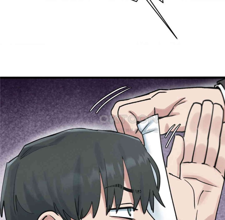 Global Sexual Culture Research Institute Raw - Chapter 15 [photo 87] - MangaPorn