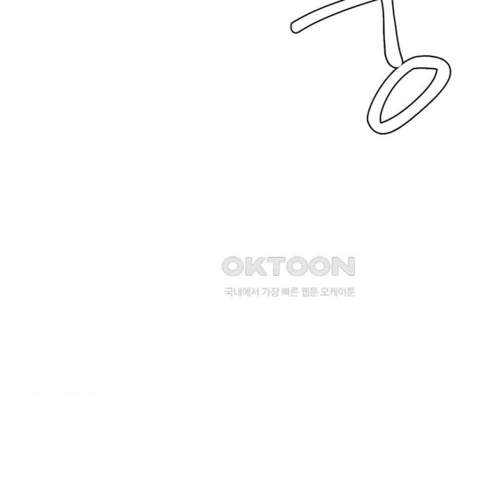 Global Sexual Culture Research Institute Raw - Chapter 15 [photo 92] - MangaPorn