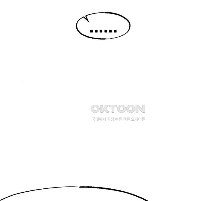 Global Sexual Culture Research Institute Raw - Chapter 15 [photo 93] - MangaPorn