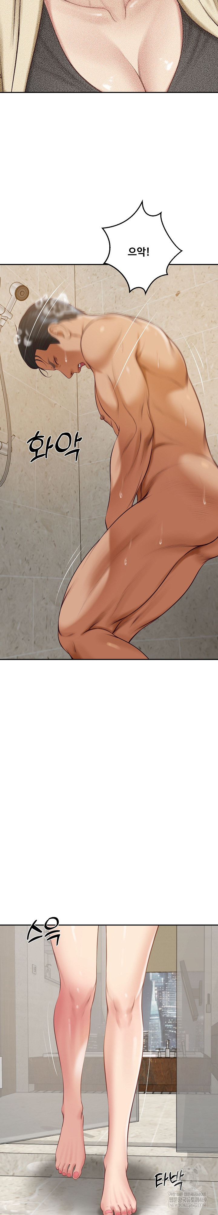 The Billionaire’s Monster Cock Son-In-Law Raw - Chapter 82 [photo 6] - MangaPorn