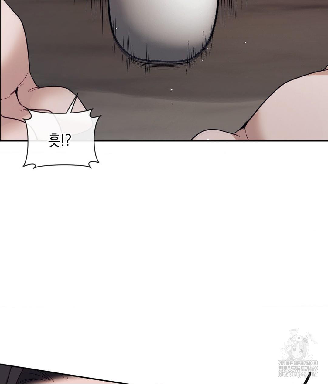 Senior Assistant Instructor Raw - Chapter 52 [photo 104] - MangaPorn