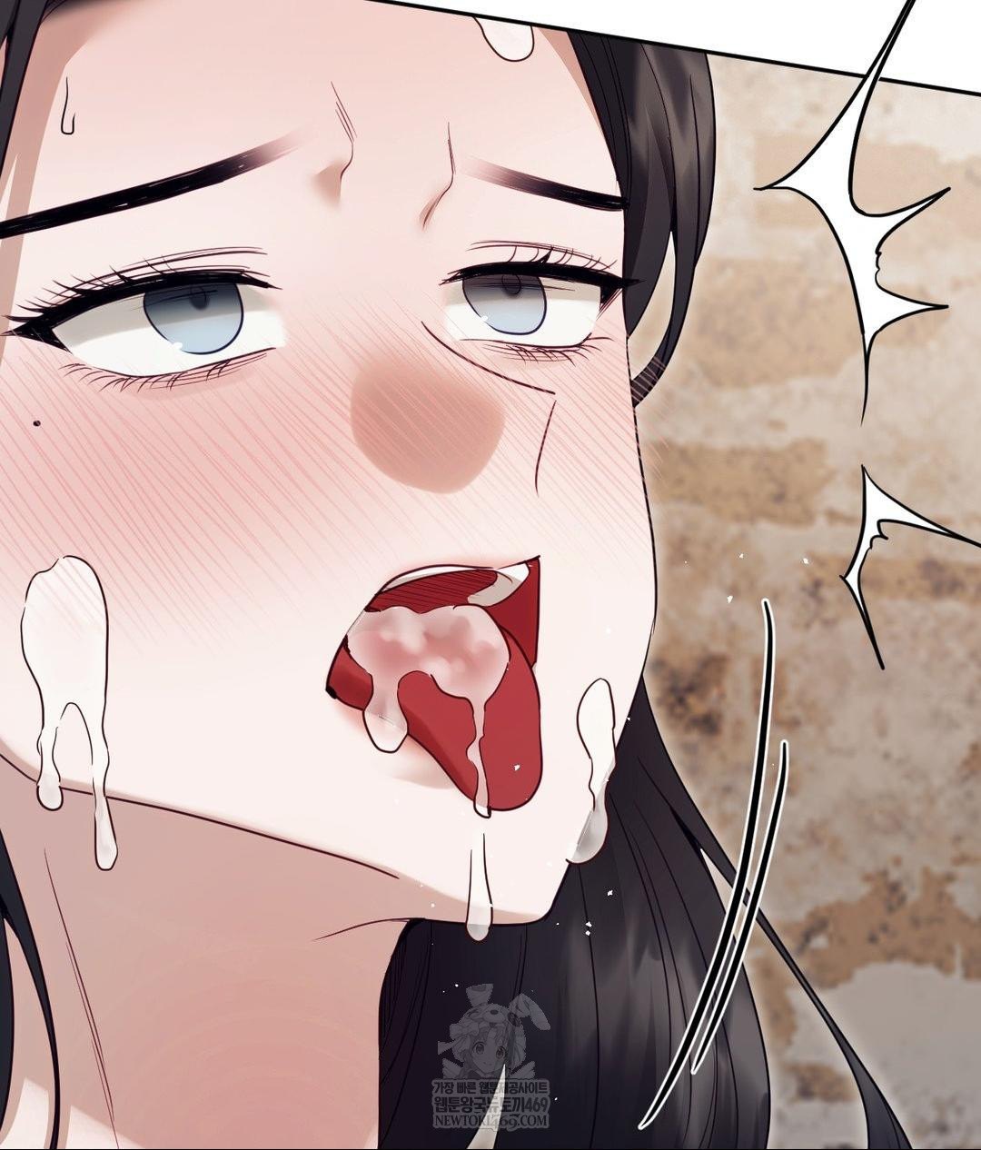 Senior Assistant Instructor Raw - Chapter 52 [photo 105] - MangaPorn