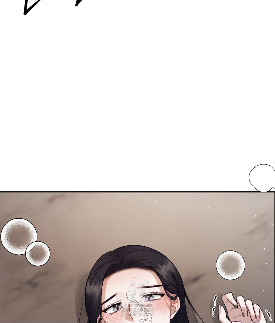 Senior Assistant Instructor Raw - Chapter 52 [photo 112] - MangaPorn