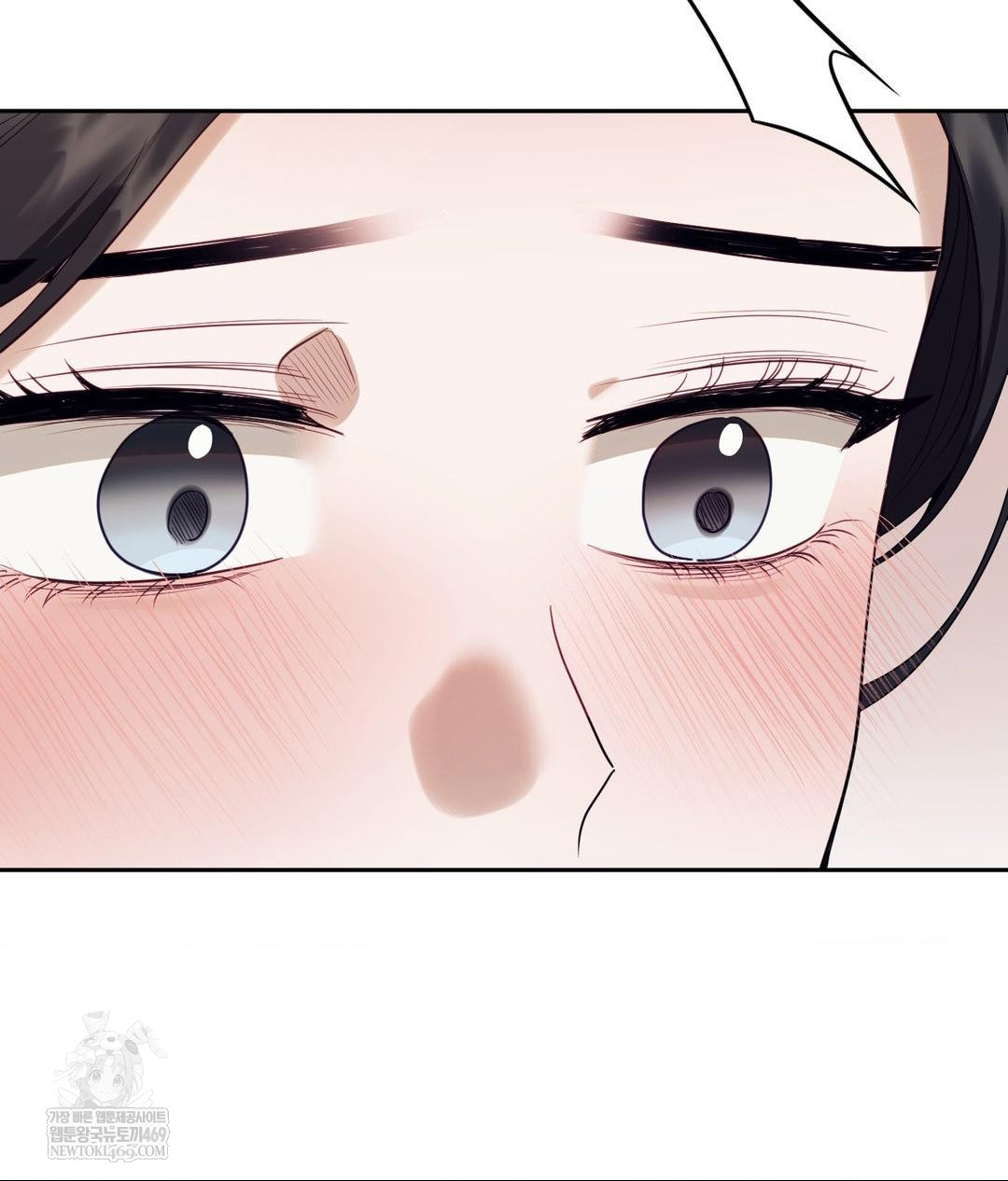 Senior Assistant Instructor Raw - Chapter 52 [photo 12] - MangaPorn