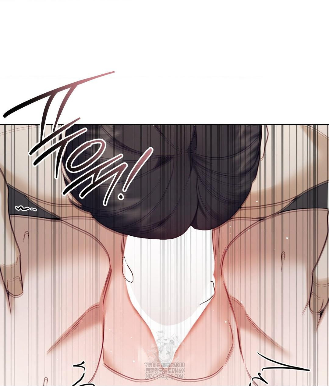 Senior Assistant Instructor Raw - Chapter 52 [photo 122] - MangaPorn