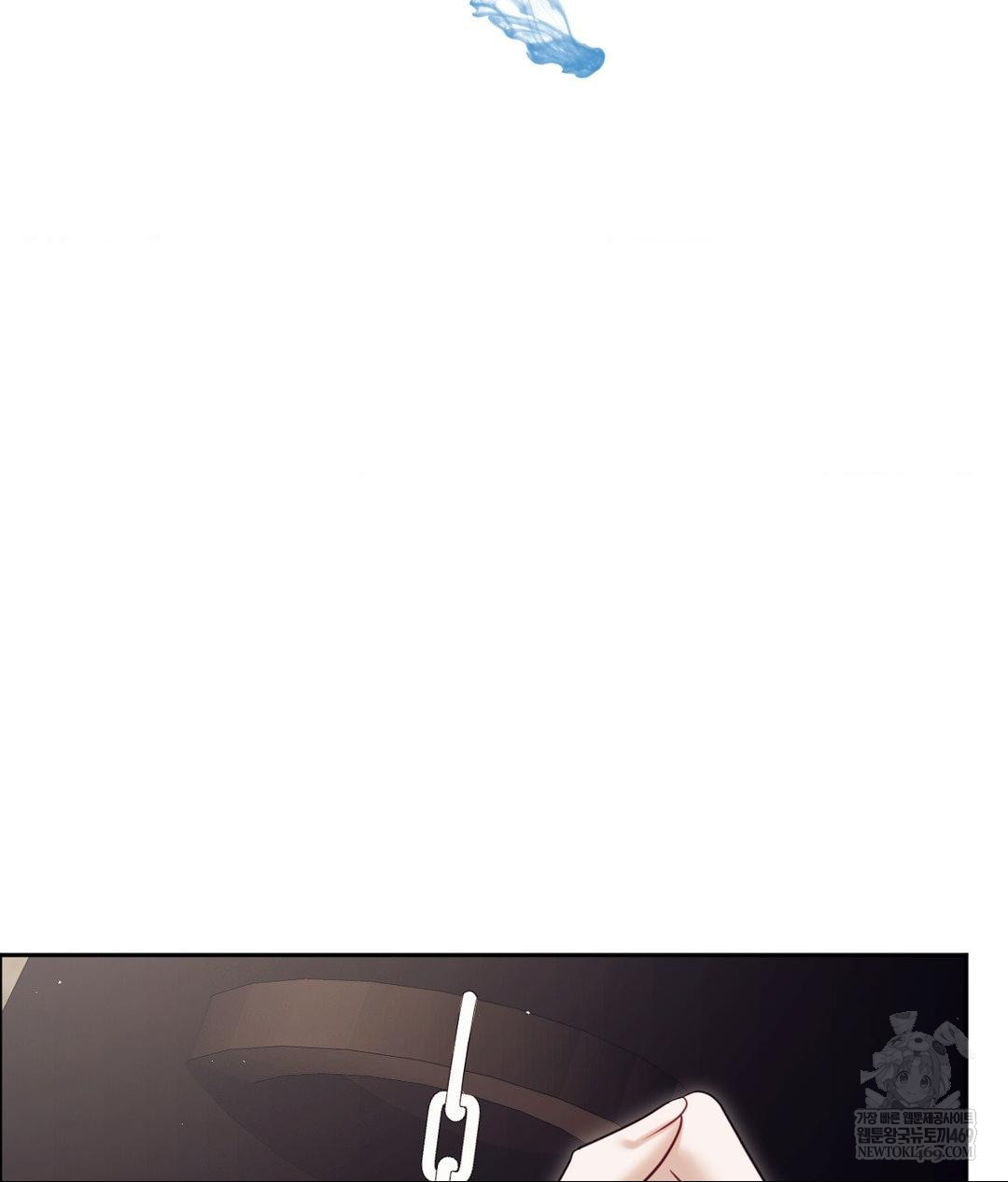 Senior Assistant Instructor Raw - Chapter 52 [photo 2] - MangaPorn