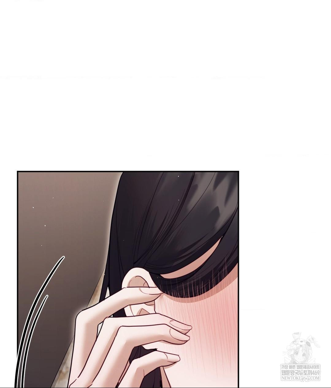 Senior Assistant Instructor Raw - Chapter 52 [photo 20] - MangaPorn